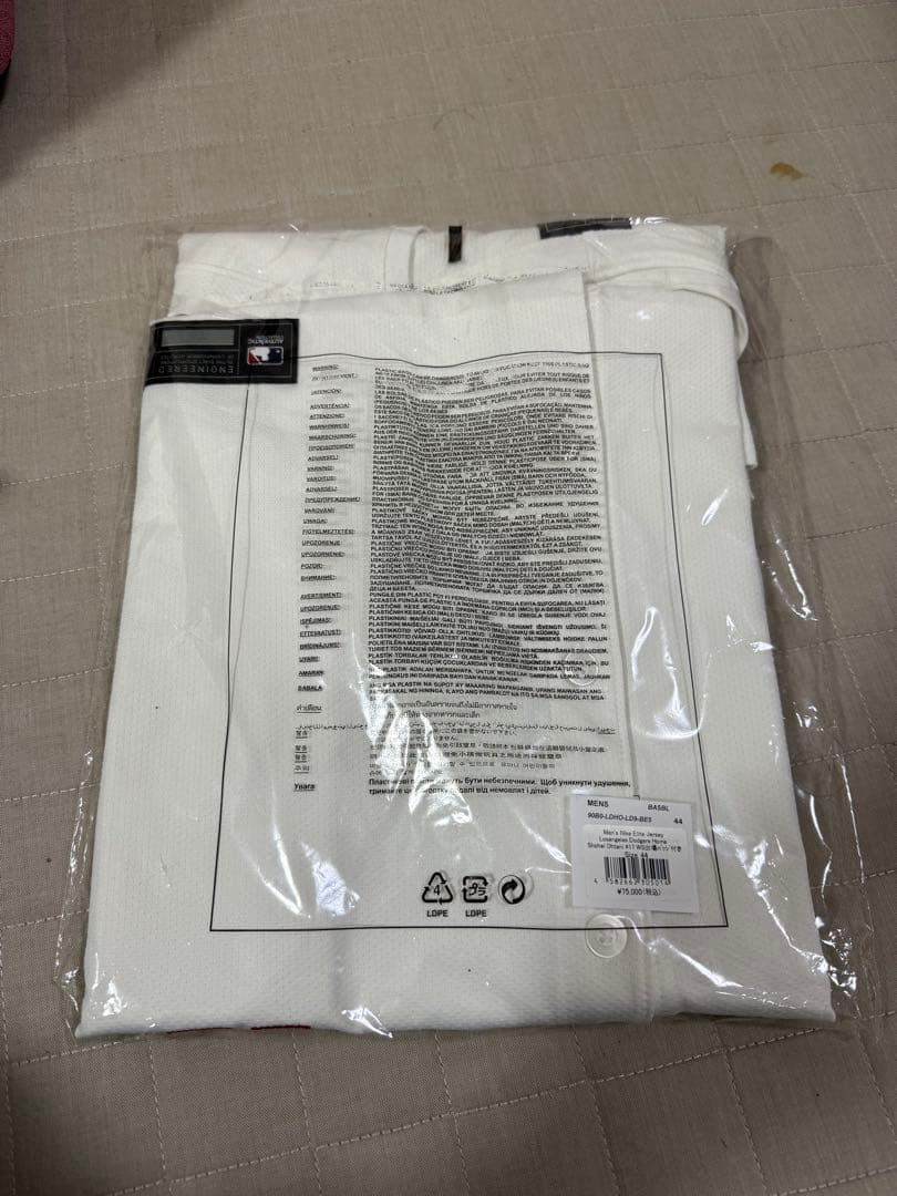 【新品未開封正規品】WSドジャース 大谷翔平 オーセンティックユニフォーム