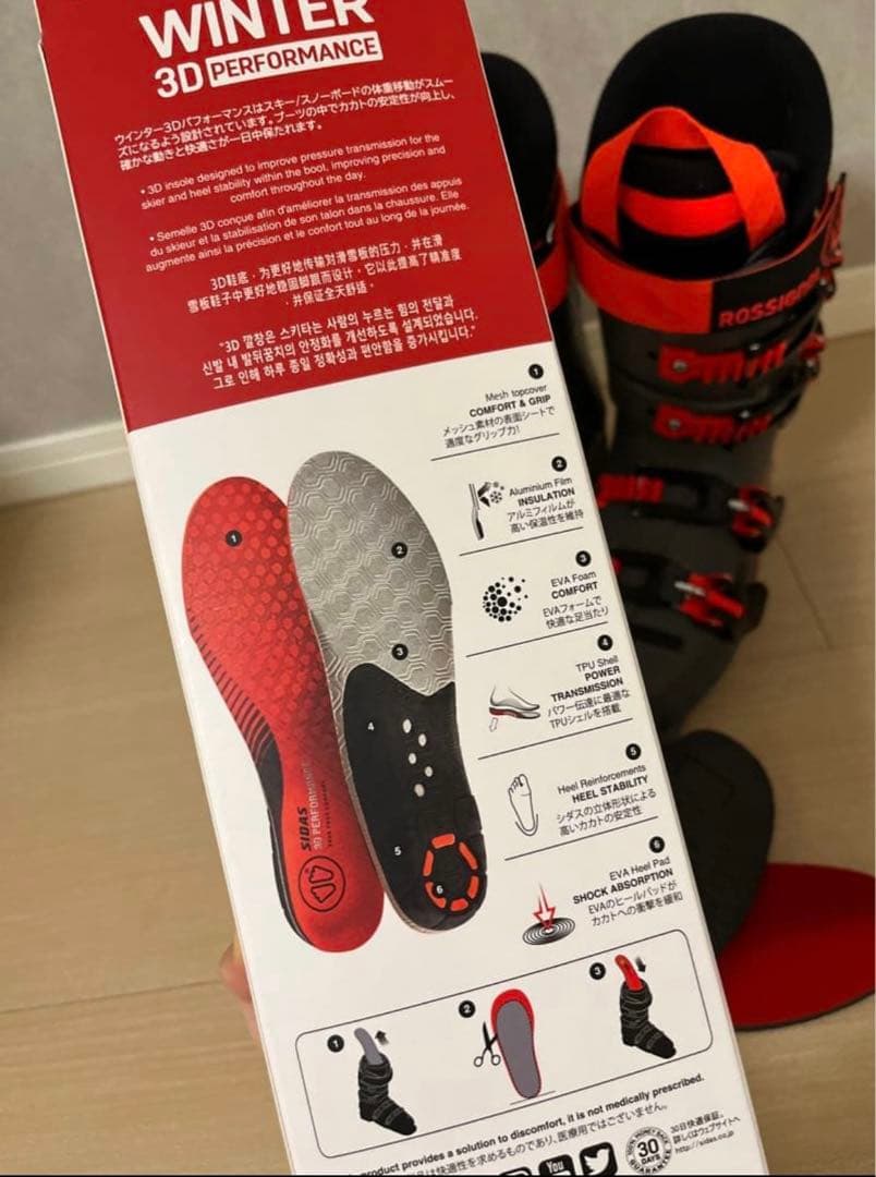 【新品・未使用】ROSSIGNOL HERO 70 WORLD CUP