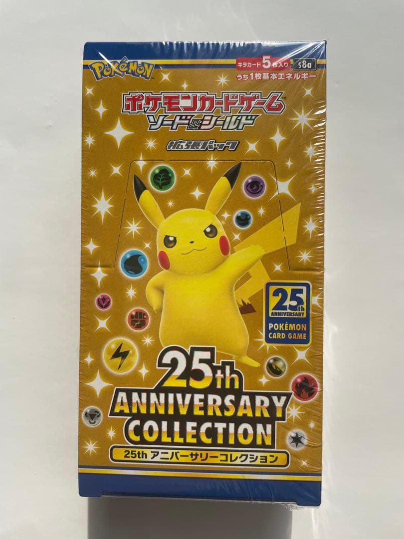 開*否様 【新品未開封】ポケモンカード25th アニバーサリーコレクション　シュ