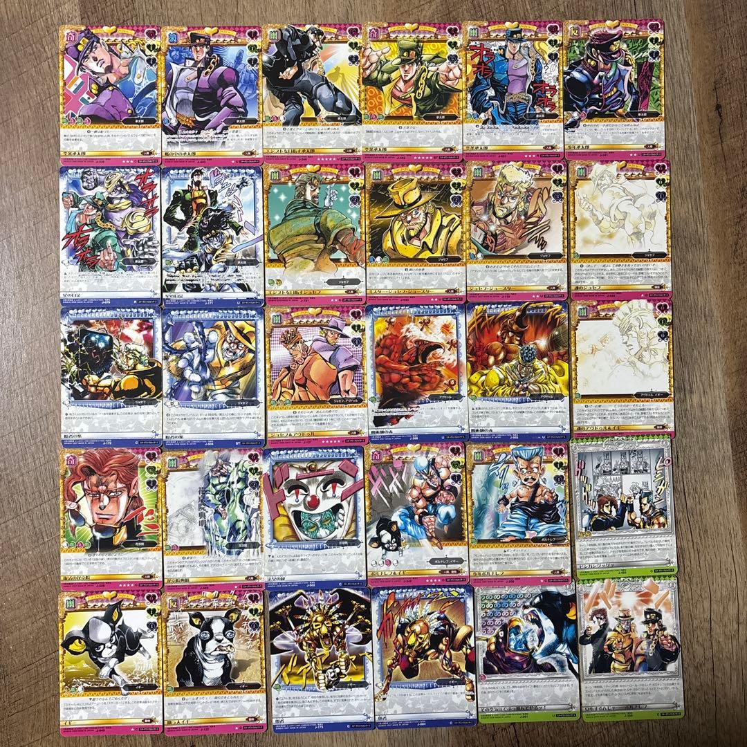【1月5日まで限定】ジョジョの奇妙な冒険　ABCカード　500種類500枚セット