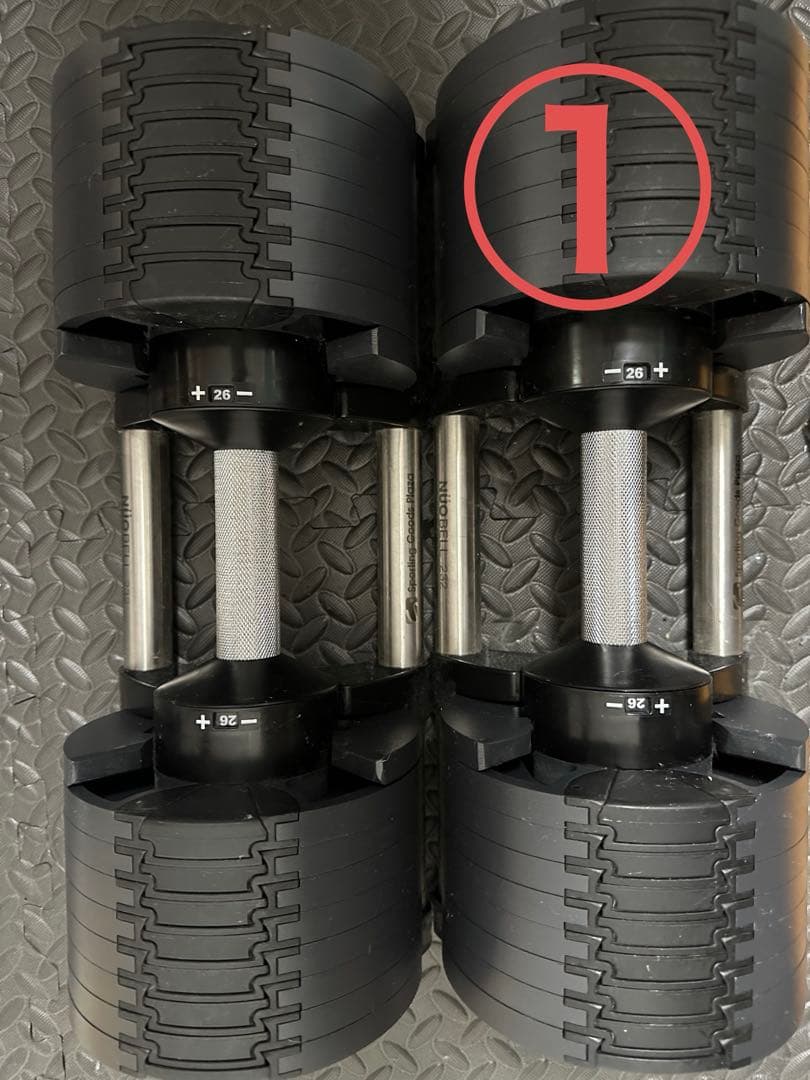 セット品① フレックスベル　可変式ダンベル　32kg 2kg刻み