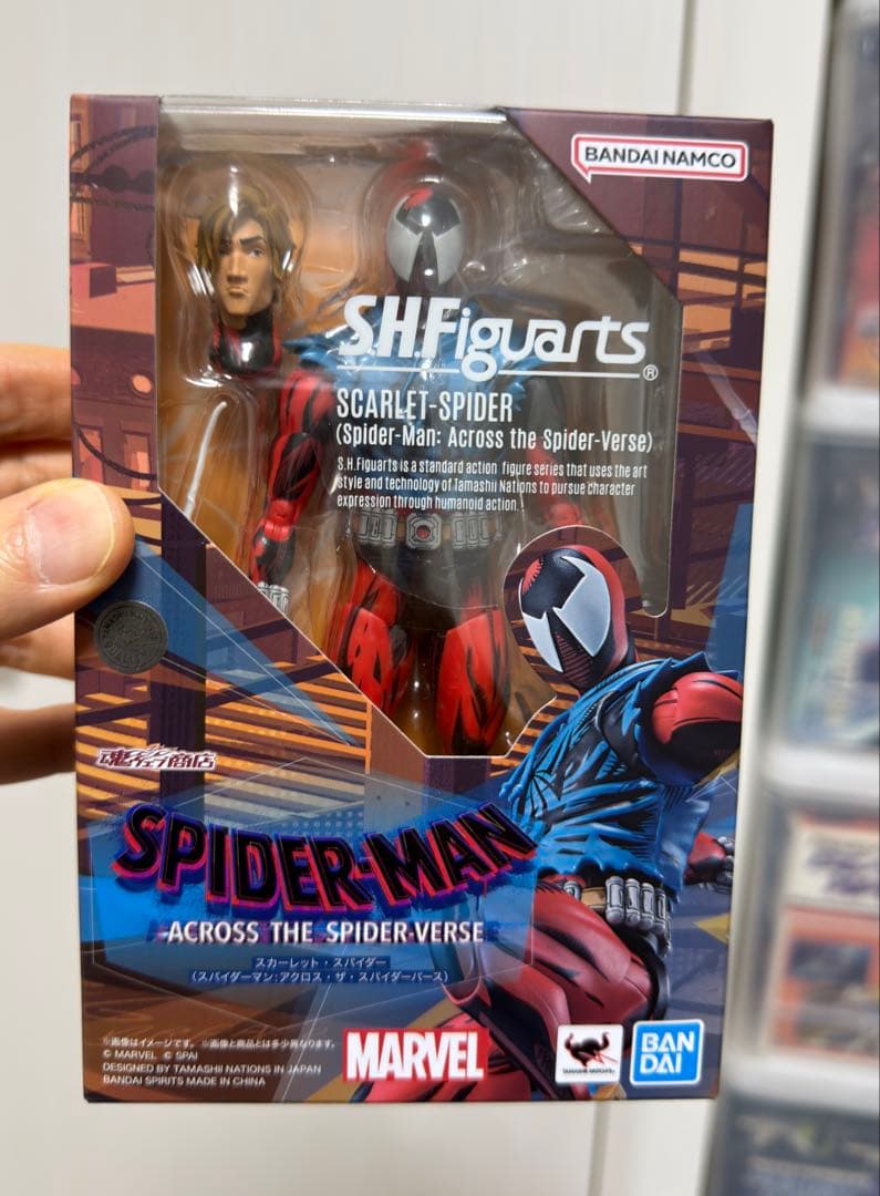 ス*ン様 S.H.Figuarts スカーレットスパイダー アクロス・ザ・スパイ