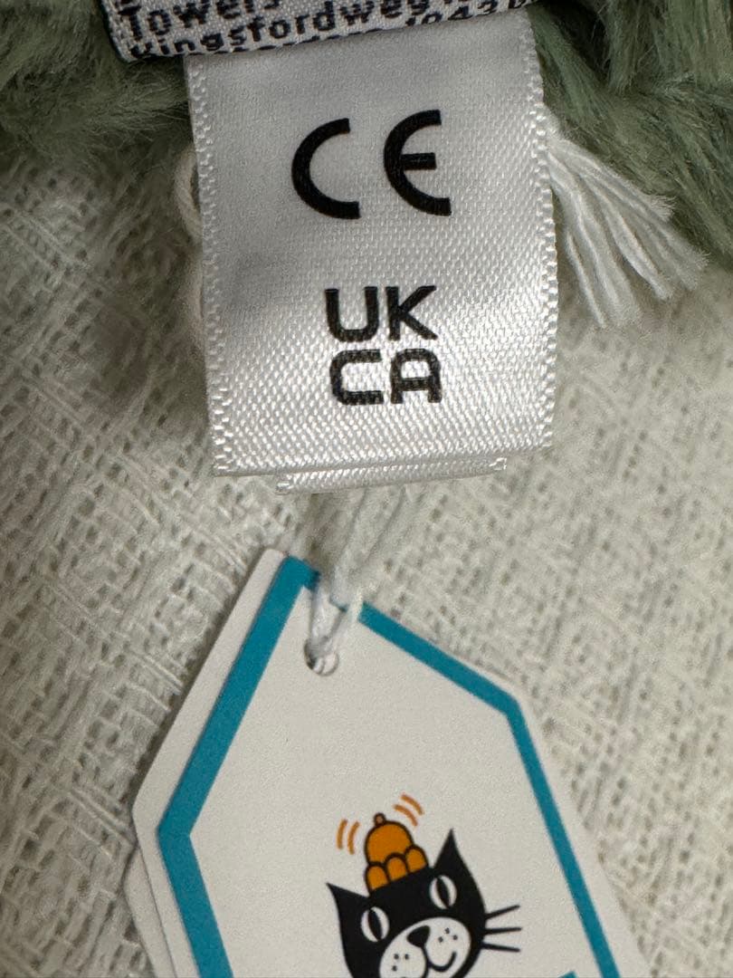  Fuddlewuddle Dragon ぬいぐるみ ドラゴン