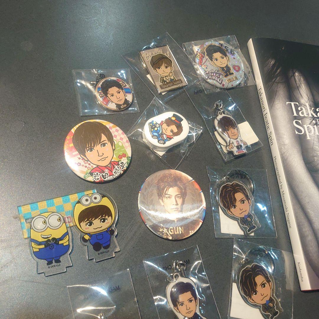 J.S.B 岩ちゃんグッズ色々セット