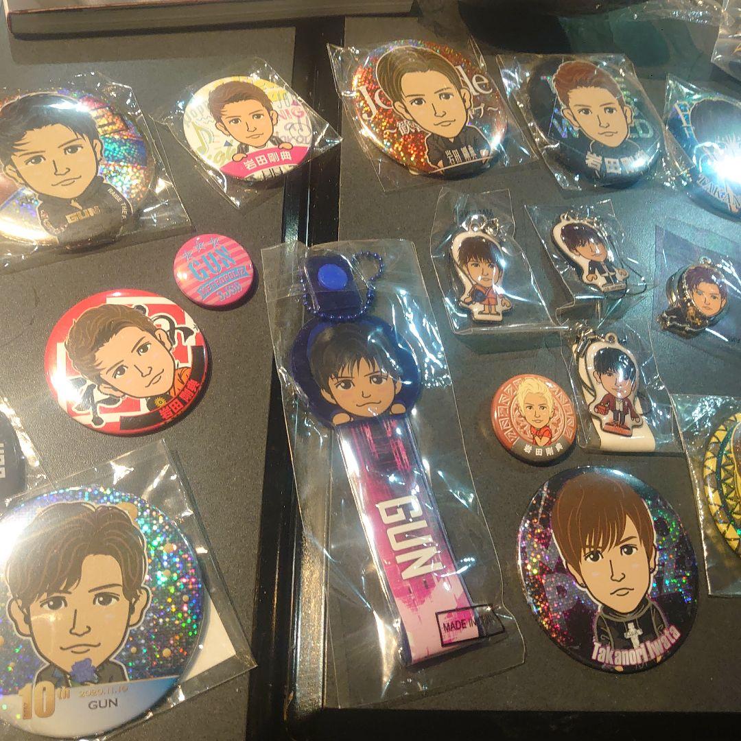 J.S.B 岩ちゃんグッズ色々セット