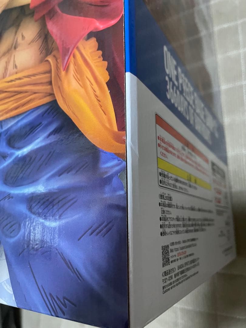 ONEPIECE BASESHOPくじ ルフィ フルカラー賞 フィギュア