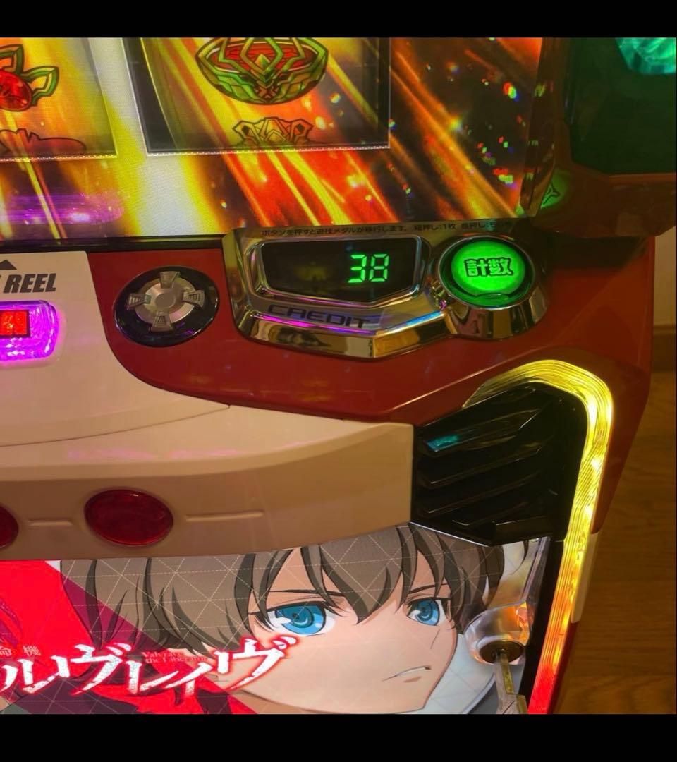 スマスロ　ヴァルヴレイヴ　引き取り限定　福岡