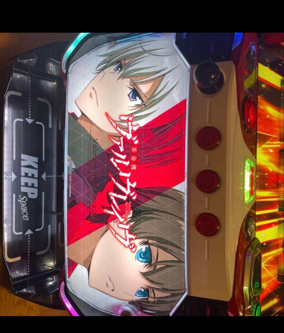 スマスロ　ヴァルヴレイヴ　引き取り限定　福岡