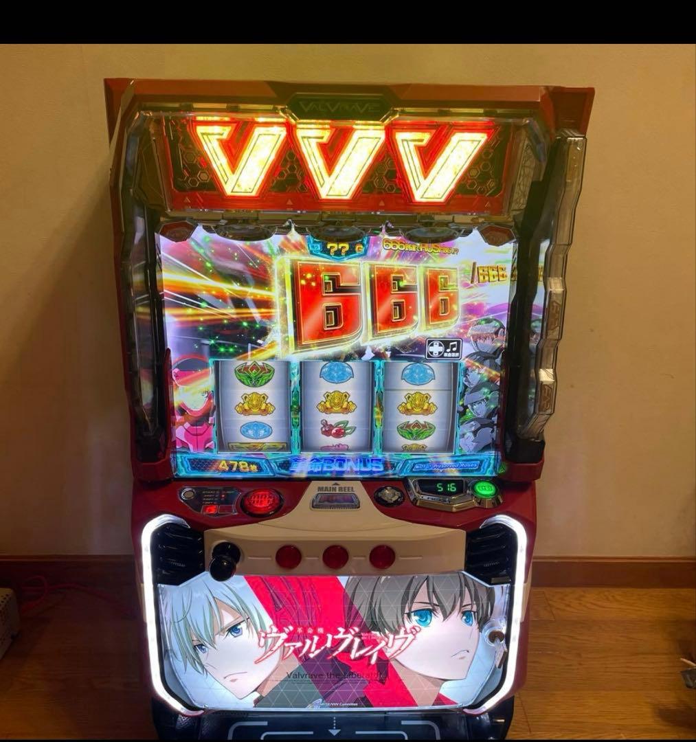 スマスロ　ヴァルヴレイヴ　引き取り限定　福岡