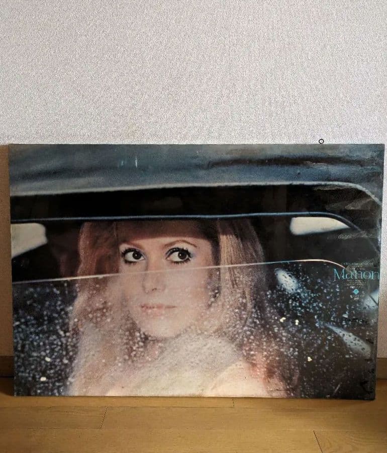 壁掛け 恋のマノン 映画 看板 ポスター 当時物