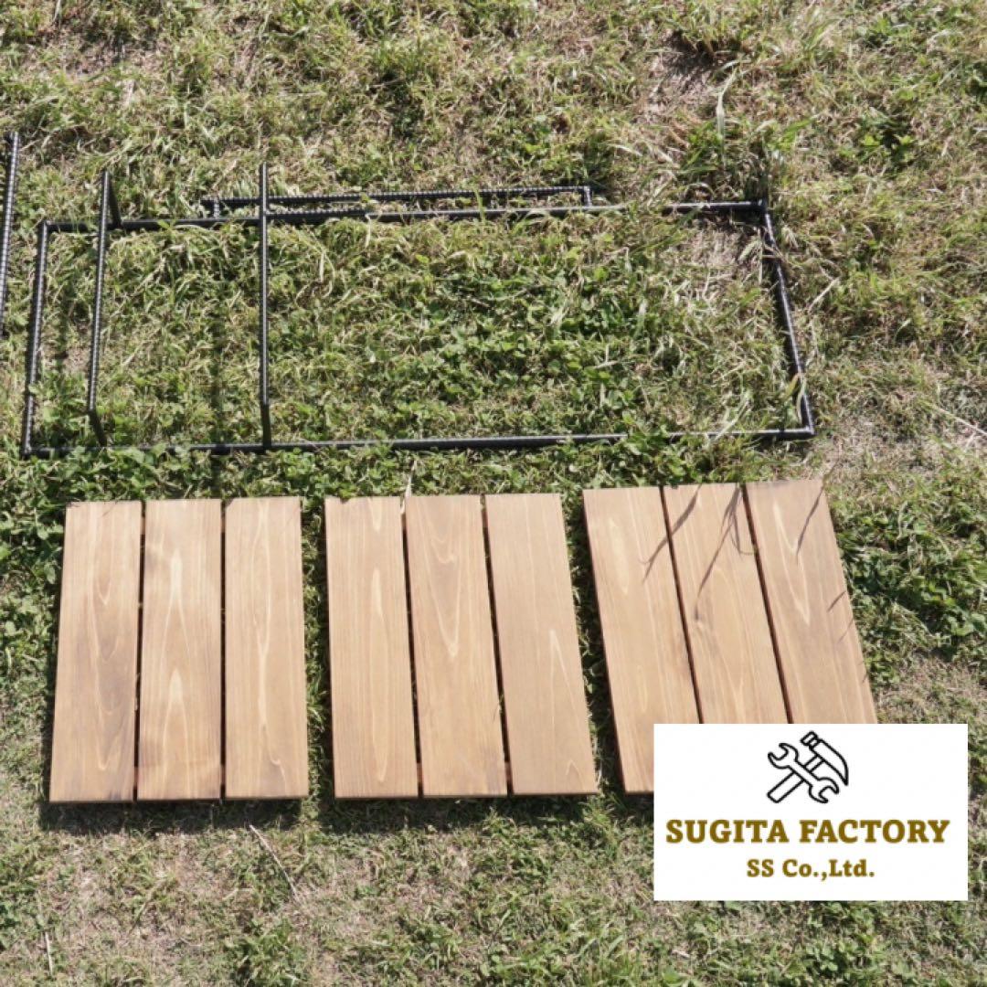 檜無垢材　太板　タフまる対応アウトドアテーブル　キャンプテーブル　アイアンレッグ