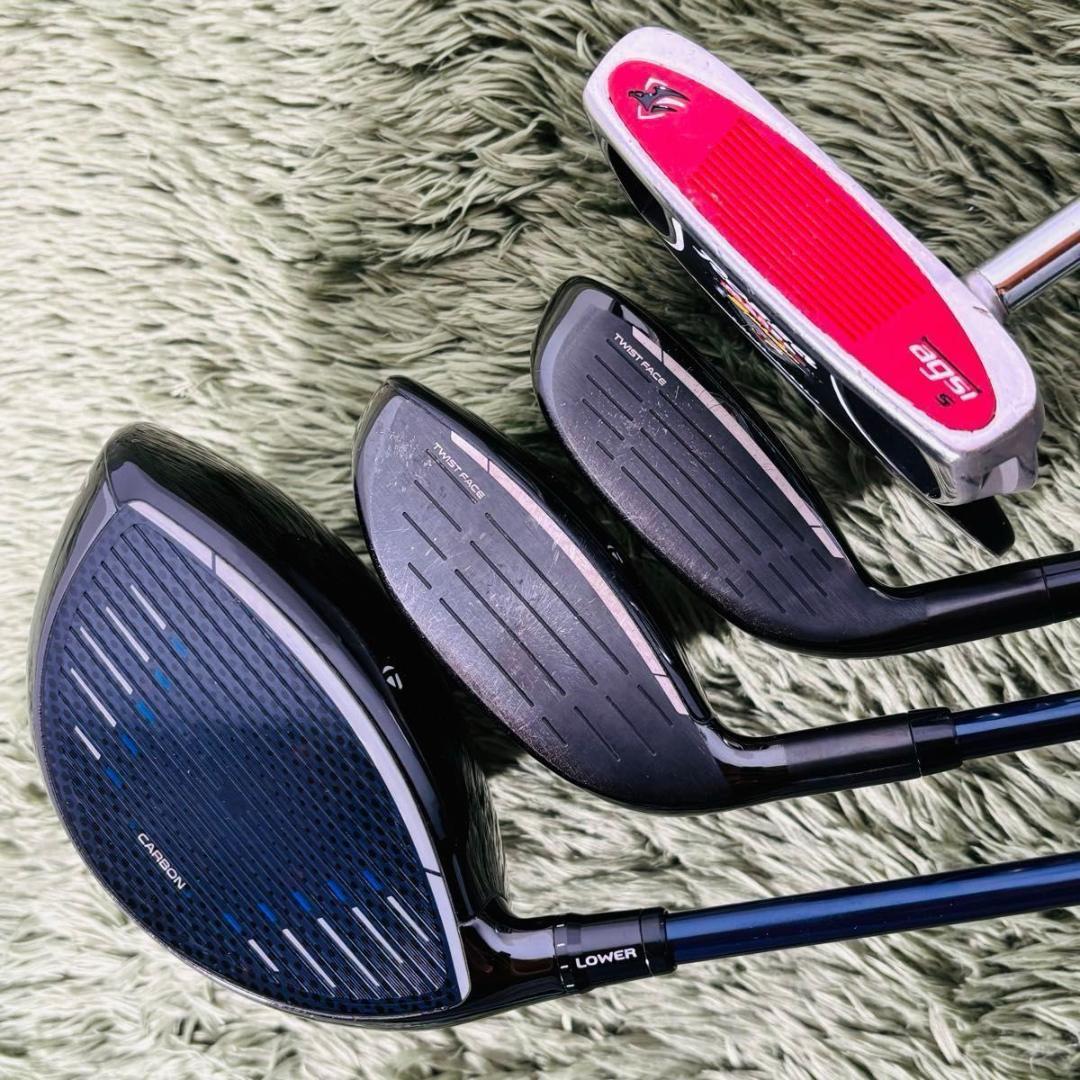 テーラーメイド Qi10マックス 11本セット メンズゴルフ 初心者 入門 人気