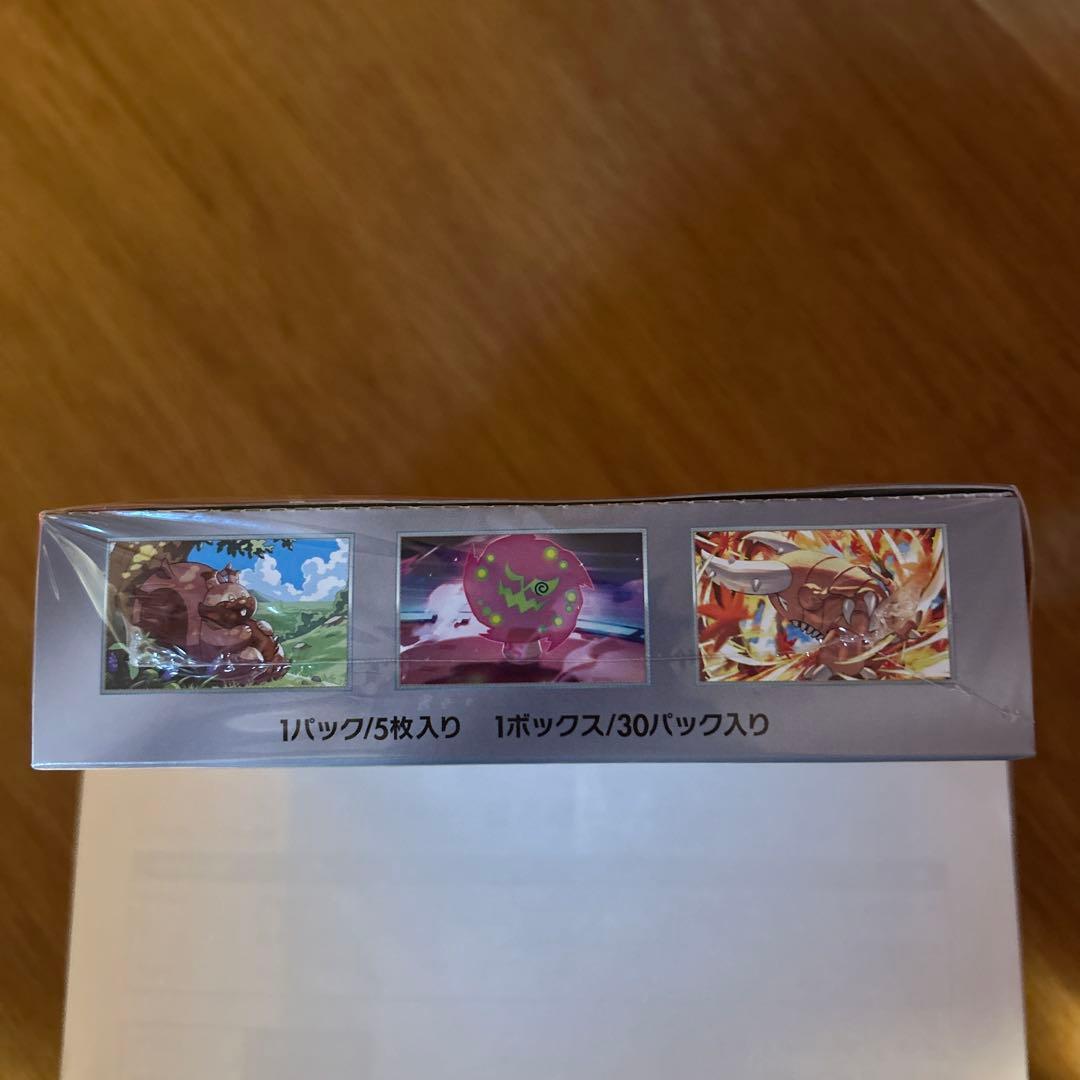 ポケモンカードゲーム スタートデッキ 風のアリーナ シュリンク付　1BOX