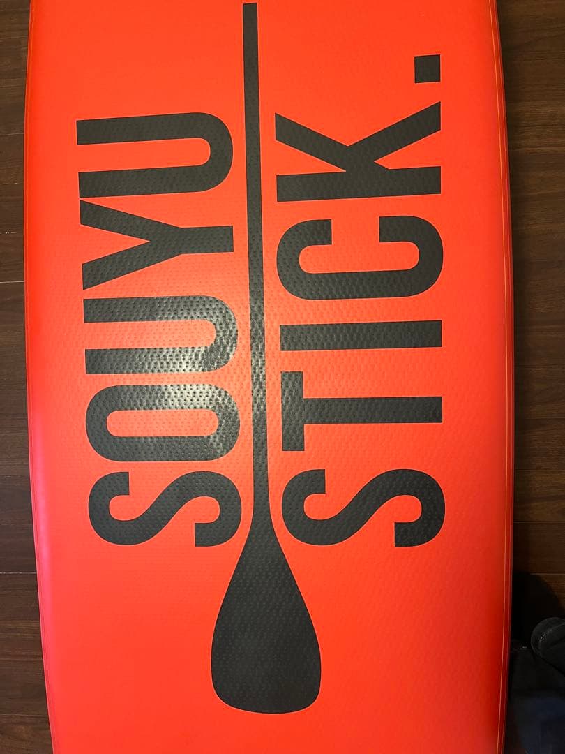 SOUYUSTICK DRIFTER 10'2\"【限定カラー】