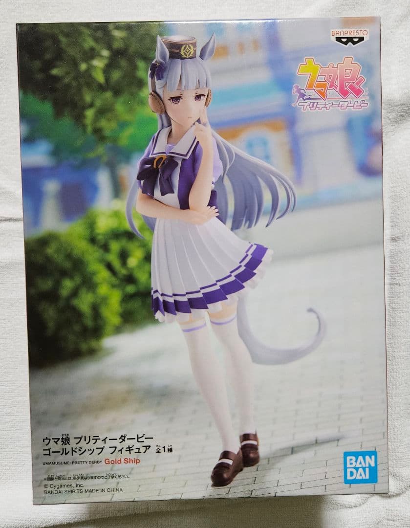 ウマ娘　フィギュア 8体セット！　プリティーダービー