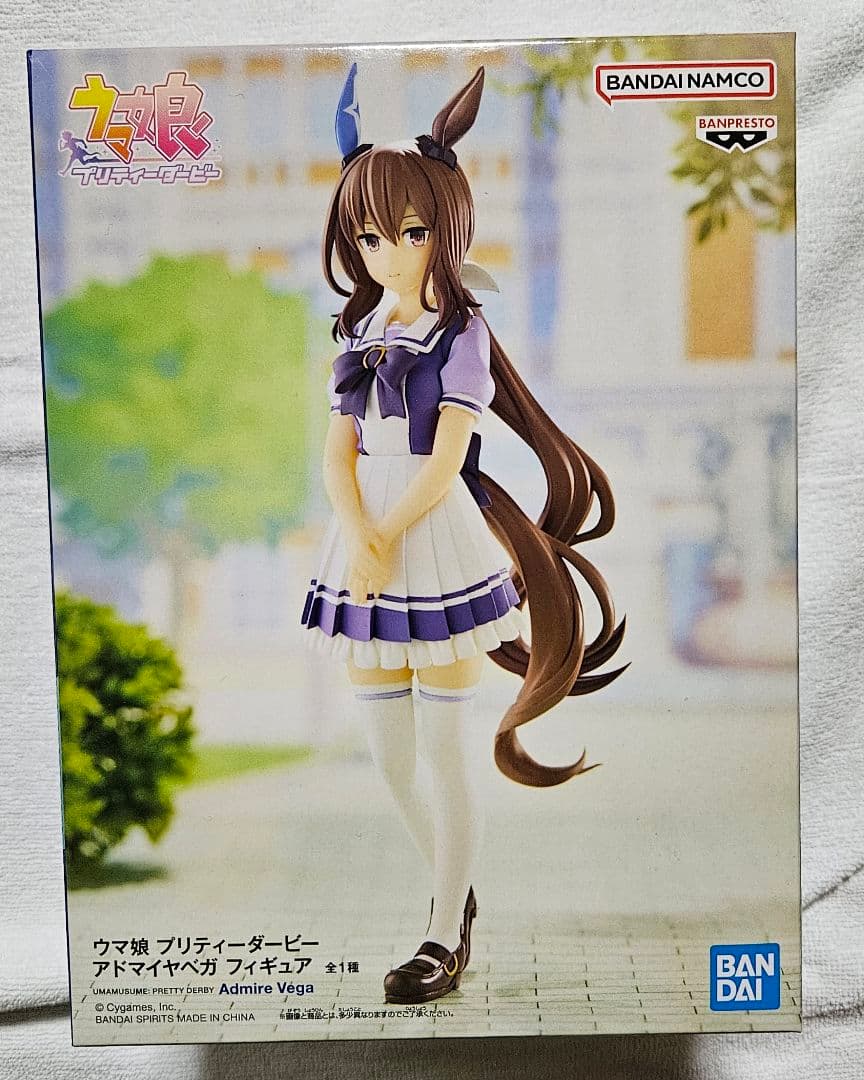 ウマ娘　フィギュア 8体セット！　プリティーダービー