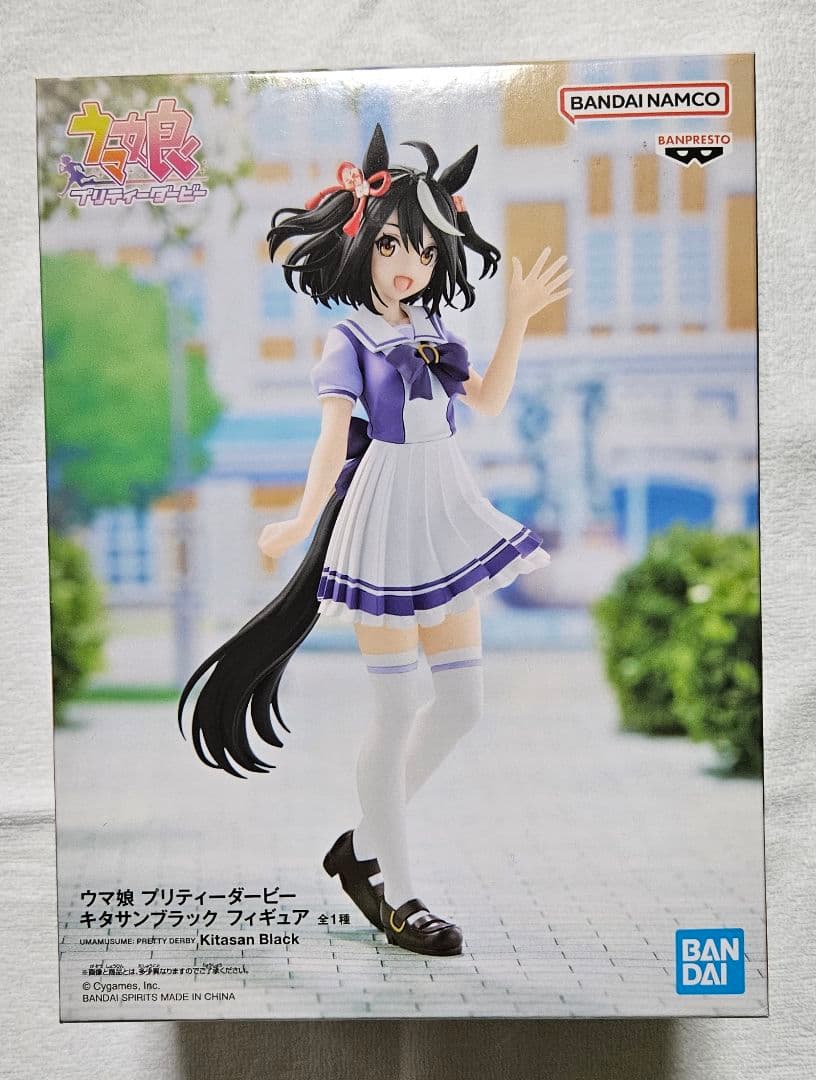 ウマ娘　フィギュア 8体セット！　プリティーダービー