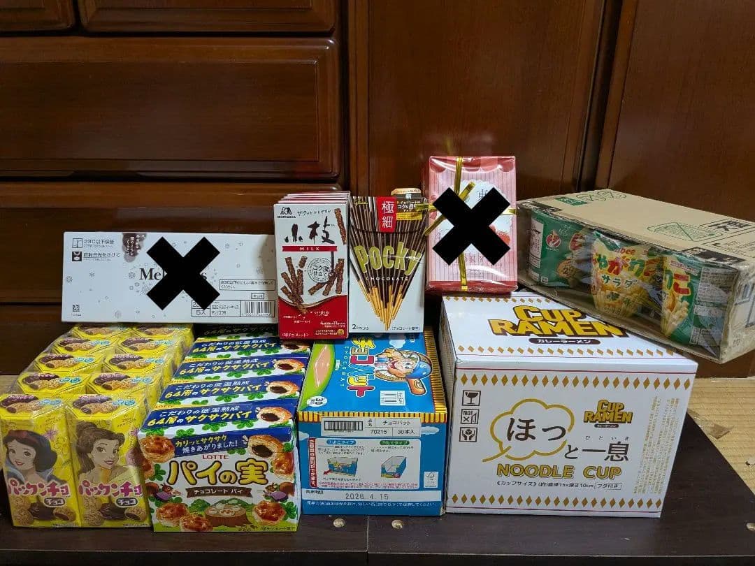 お菓子セット Pocky Galbo KitKat スナック