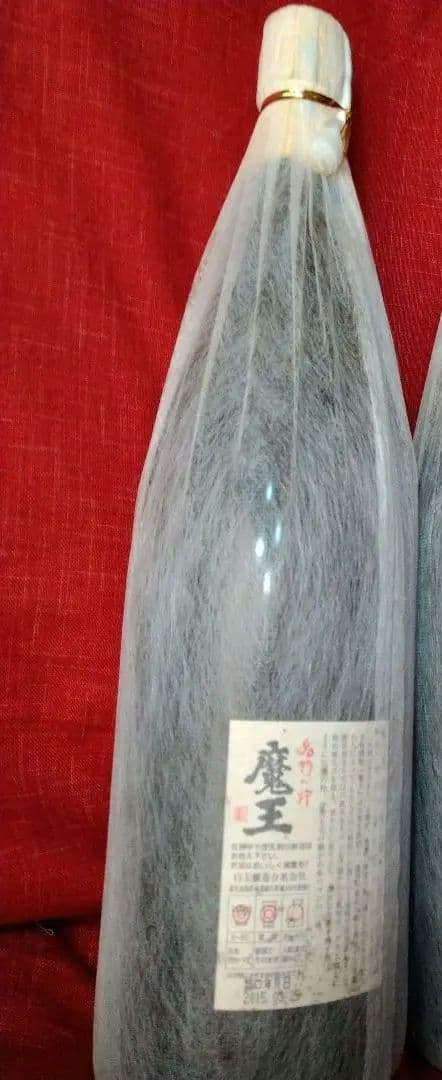 ⬛２０１５年【入手困難】レア・プレミアム♥【古酒銘酒・魔王】１本