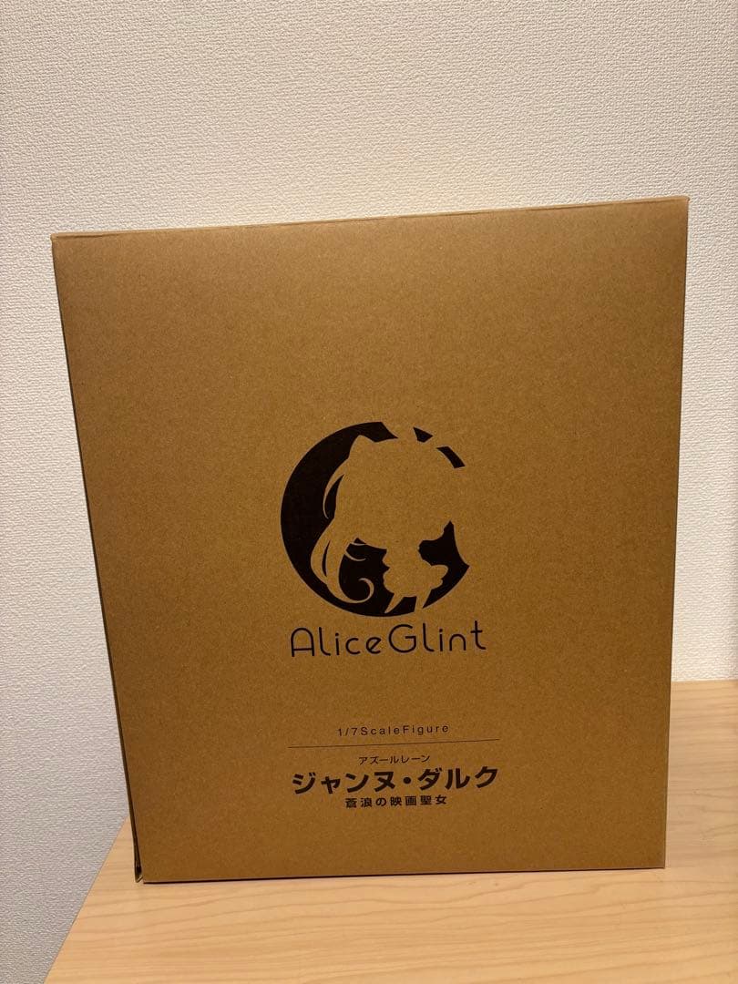 アズールレーン ジャンヌ・ダルク 蒼浪の映画聖女 1/7スケール