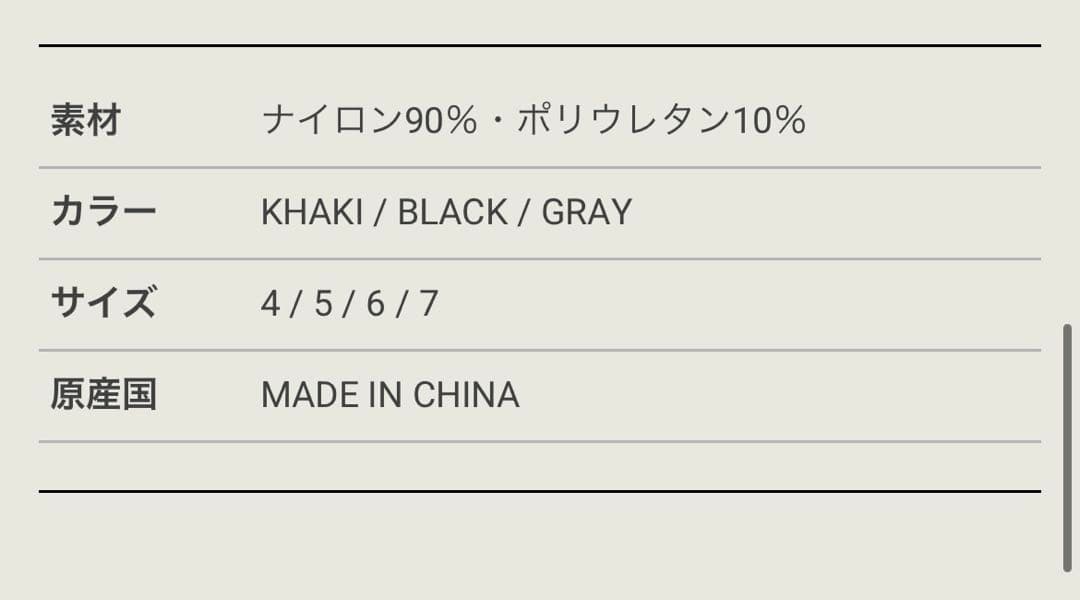 【新品】Russeluno ラッセルノ　ゴルフパンツ