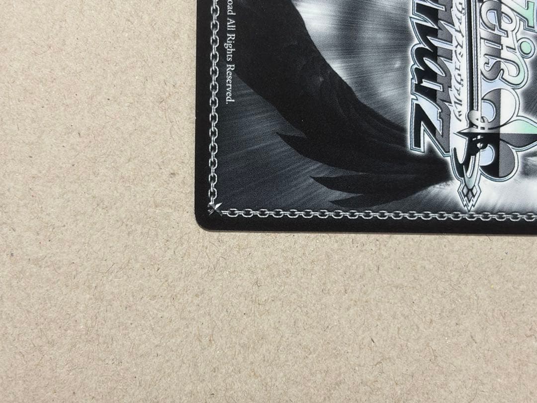 カードキャプターさくら SSP　WSサインカード CLEAR 木之本桜　ヴァイス