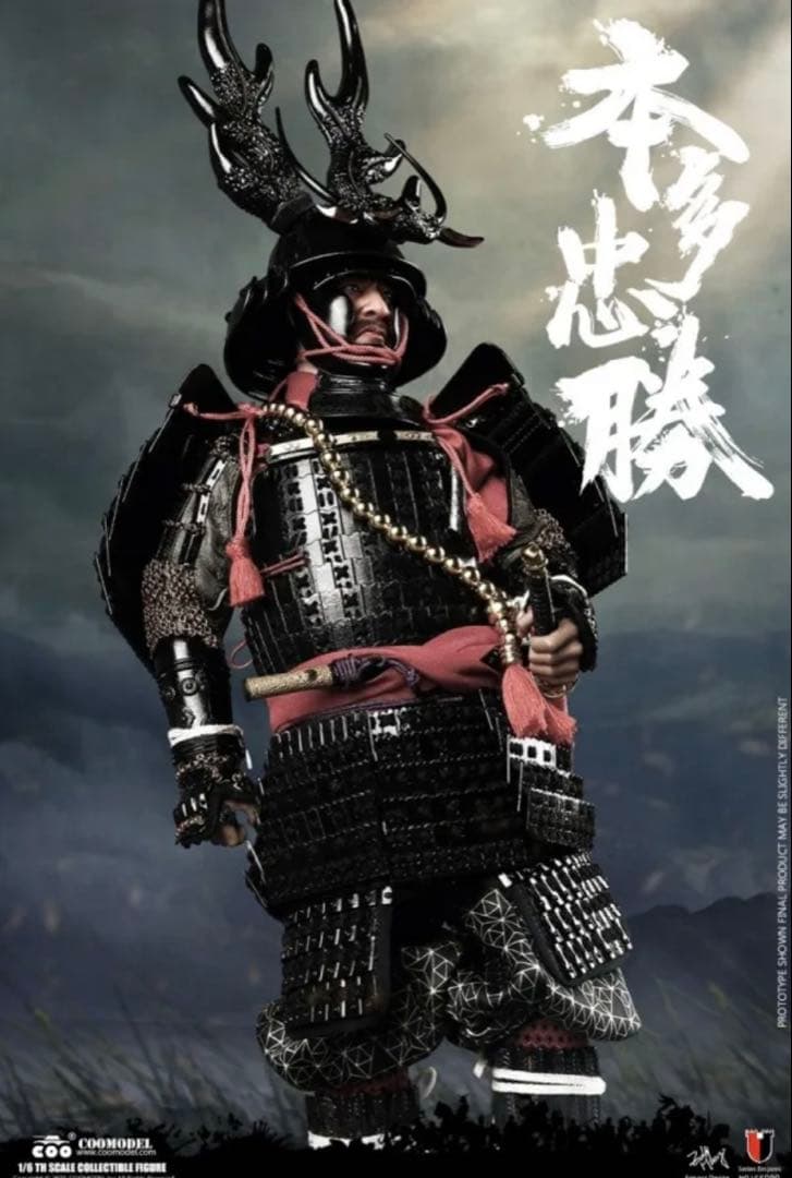 COOMODEL SERIES OF EMPIRES SE090 本多忠勝