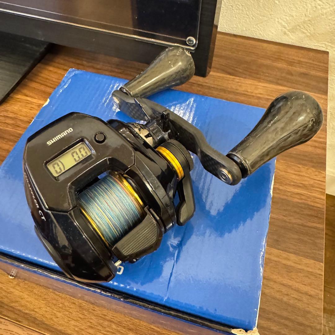 SHIMANO グラップラーCT150XG
