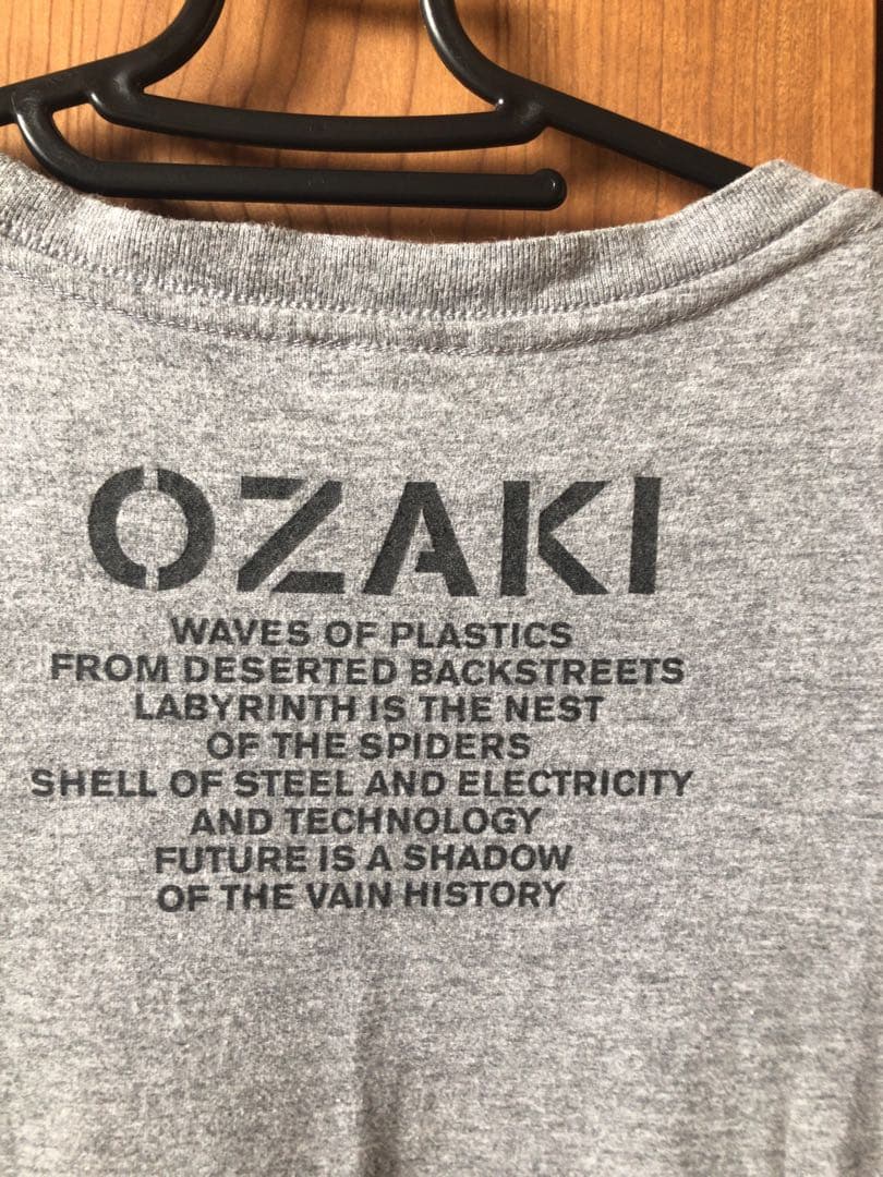 尾崎豊　街路樹　Tシャツ　Ｓ　レア