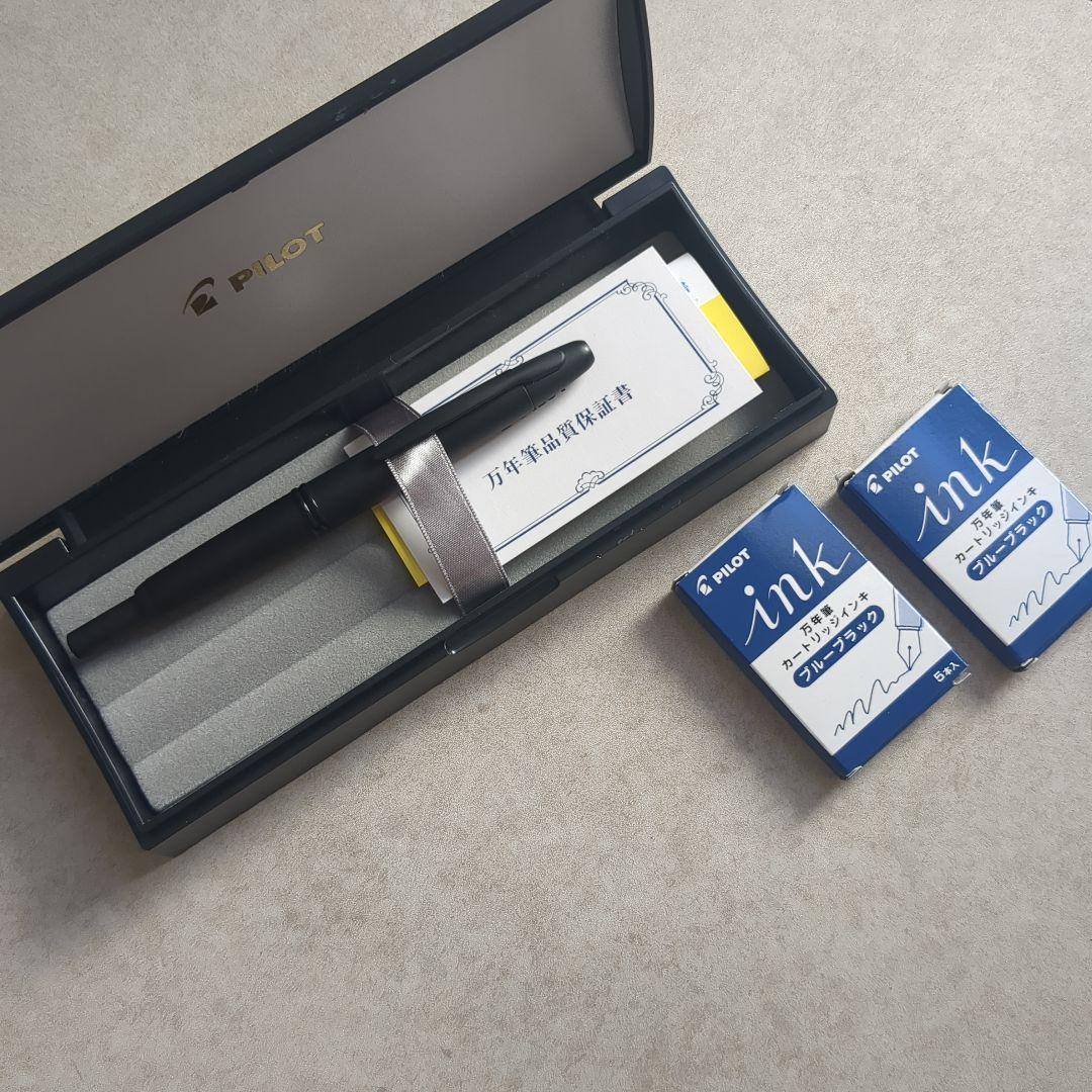 【ぽんず】PILOT　キャップレス　マットブラック　ノック式万年筆