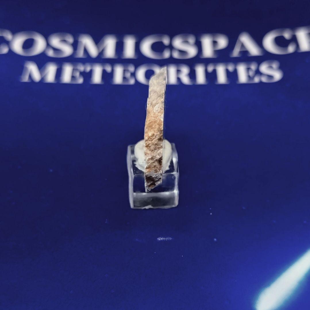 月隕石　ガダミス003 （The Apollo Lunar）