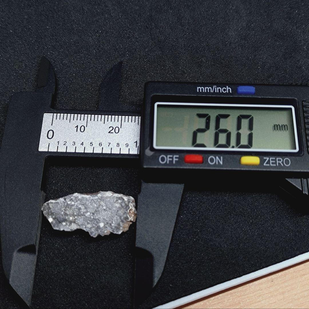 月隕石　ガダミス003 （The Apollo Lunar）