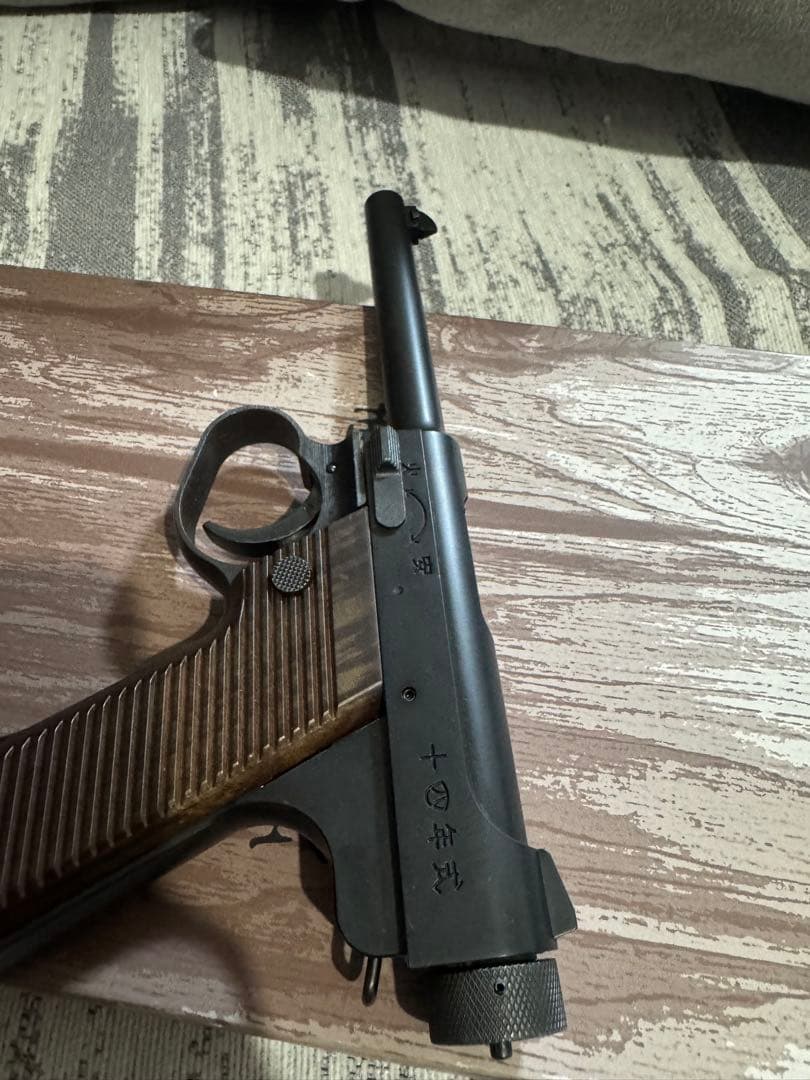 マルシン　 南部十四年式後期型6mm　マッドブラックABS