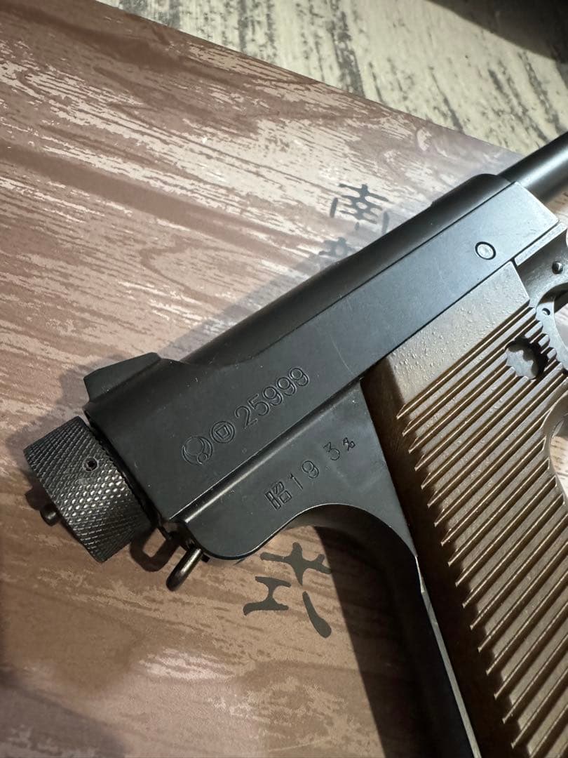 マルシン　 南部十四年式後期型6mm　マッドブラックABS