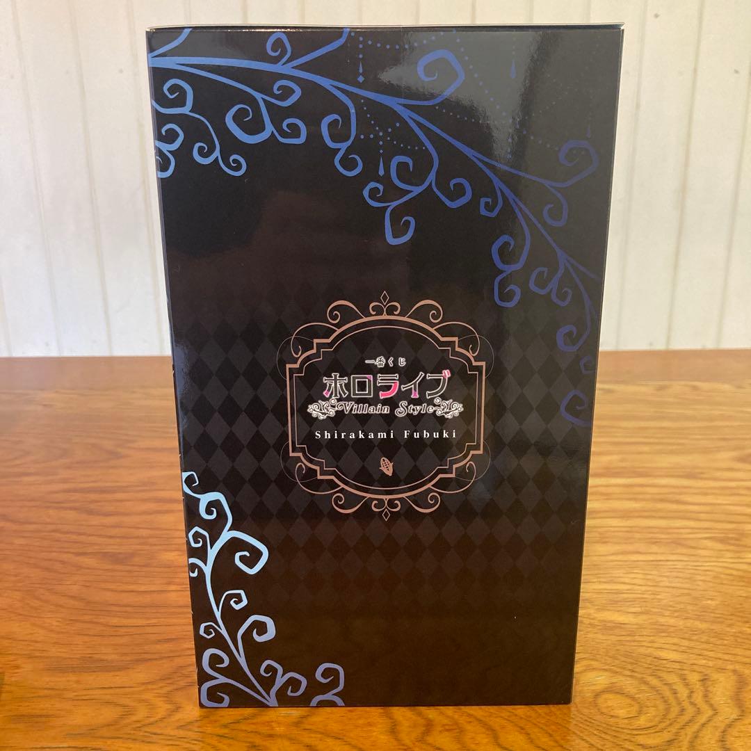 タ*シ様 ホロライブ 一番くじ 白上フブキ 6点セット