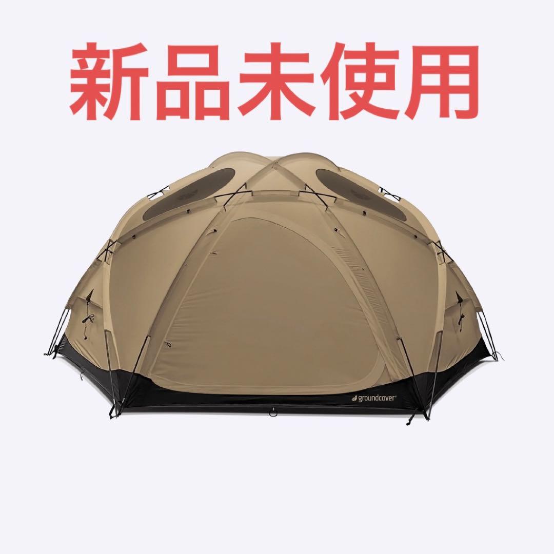 定価14.9万円Ground cover ACORN HOUSE3.45（タン）