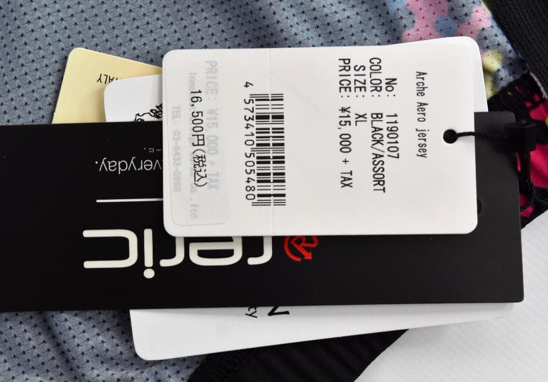 reric Arche Aero ジャージ size:XL ブラック/アソート