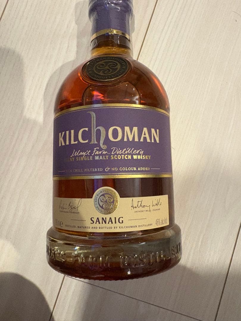 【未開栓箱付】キルホーマン サナイグ 700ml 46% アイラ シングルモルト