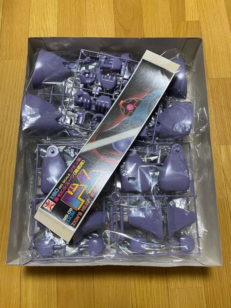 ガンプラ　ドム　ガンダム　1/60 バンザイマーク