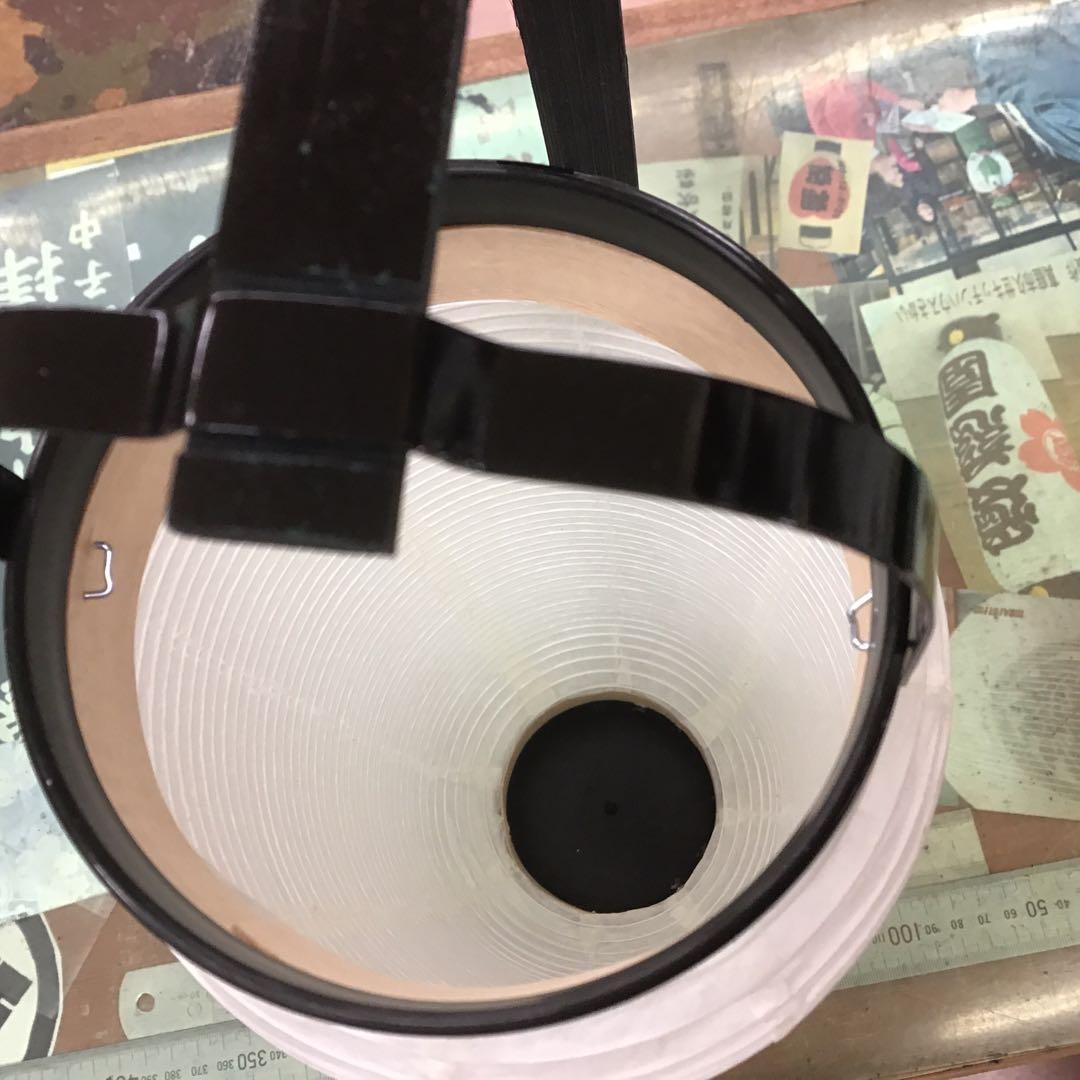 弓張ちょうちん白無地に名入れ　852