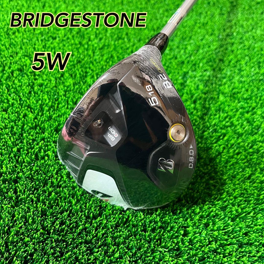 新品未使用ブリヂストン B2 HT フェアウェイウッド 5W