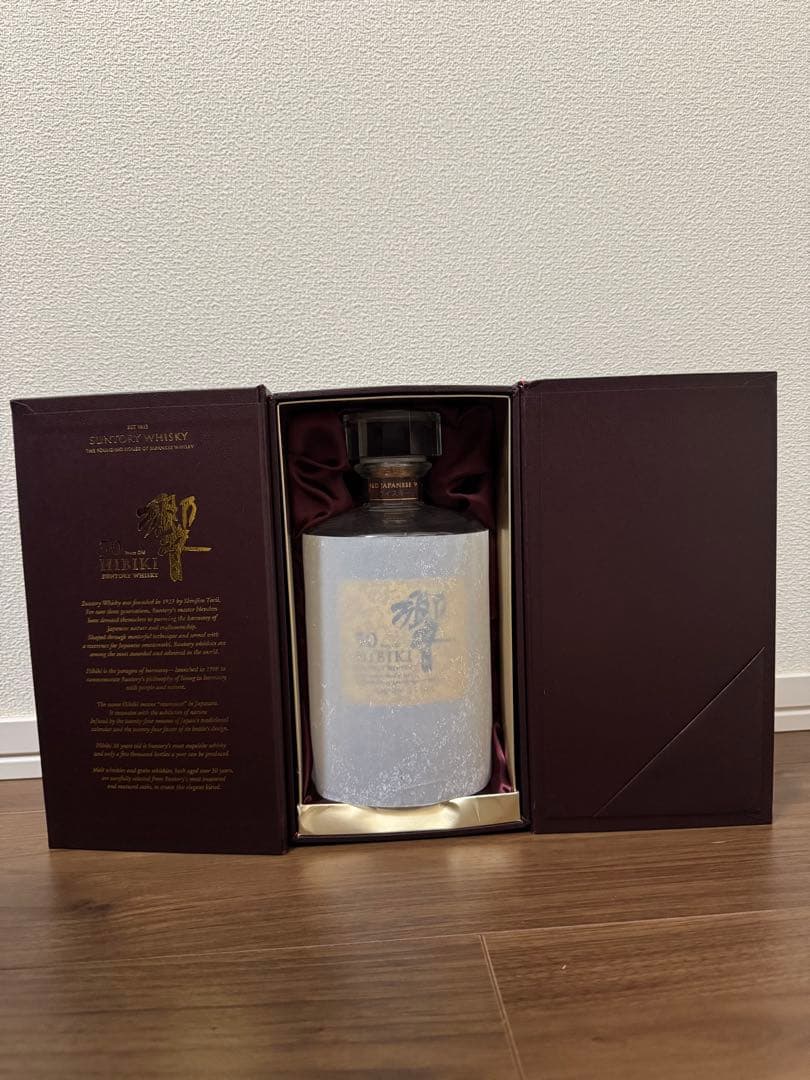 響 HIBIKI 30年 空瓶 木箱付き