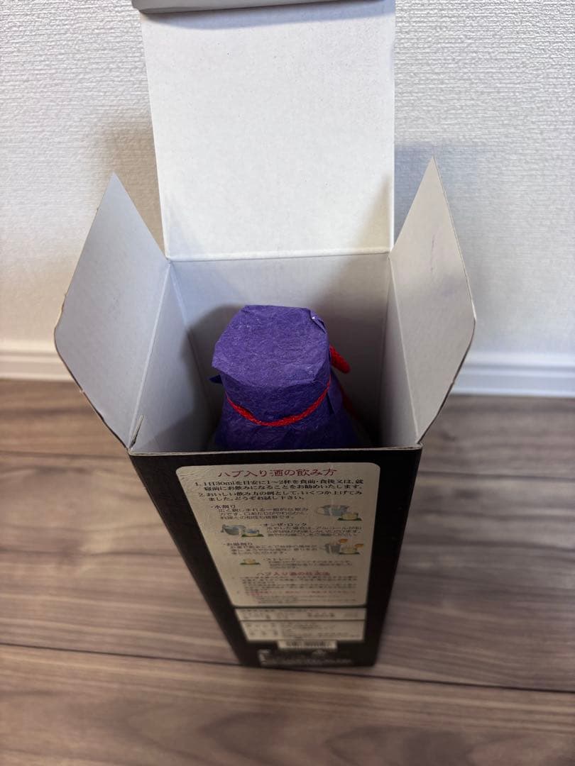 ハブ入りハブ酒［限定品］800ml 35度