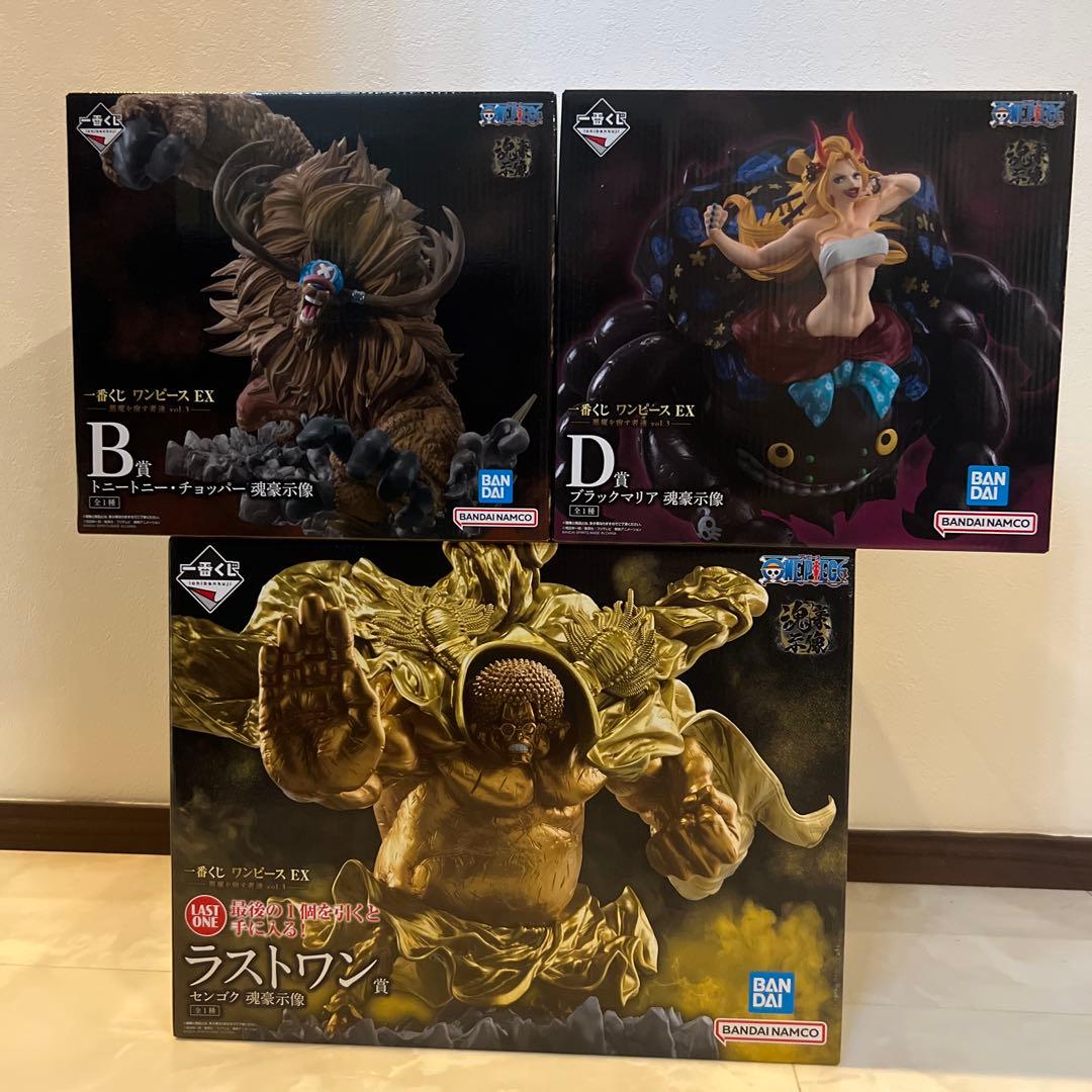 一番くじ ワンピースEX 悪魔を宿す者達Vol.3 ラストワン賞　B賞　D賞