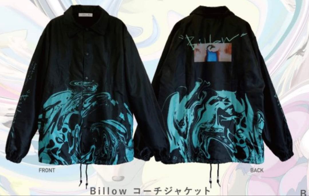 須田景凪 バルーン Billow ライブ コーチジャケット