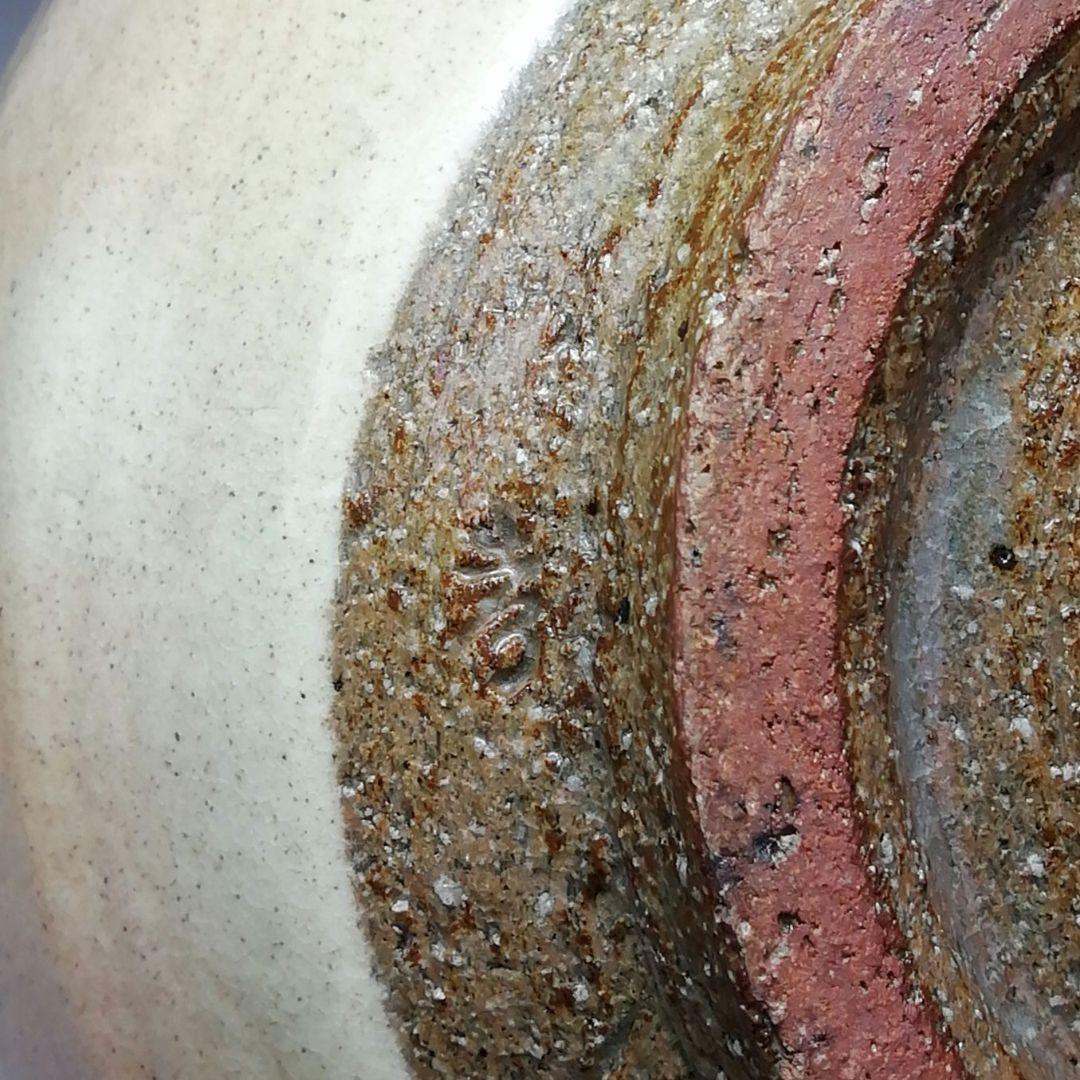 Ｓ８０５　水指　『粉引　水指』『奥村考山造』　共箱　茶道具