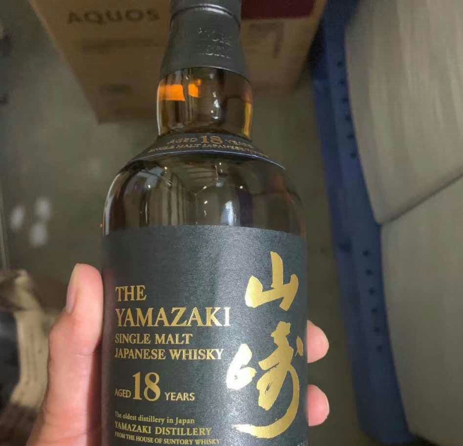 サントリー 山崎18年 700ml   1本