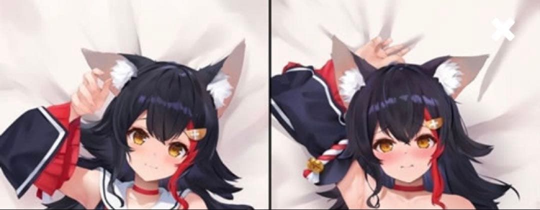 【新品未開封】猫又おかゆ 大神ミオ 抱き枕カバー