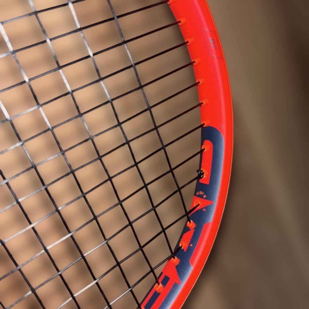 テニスラケット　ラジカルMP 400