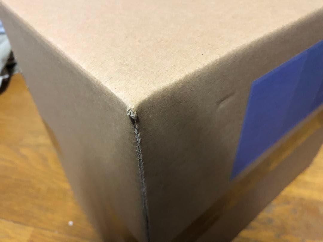 ※最終値下【輸送箱未開封】東宝30cmシリーズ ゴジラ(2016) 第3形態